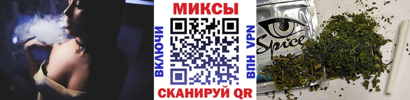Купить где  Чадан  БУТИРАТ 99% 