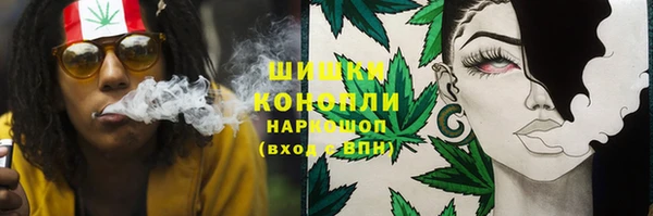 кристаллы Арсеньев