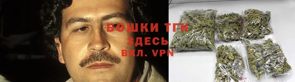 мефедрон мука Аркадак