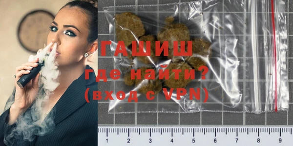 амфетамин Баксан